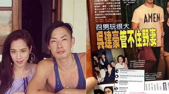 吴建豪与富二代离婚实情被曝光，竟是因为？