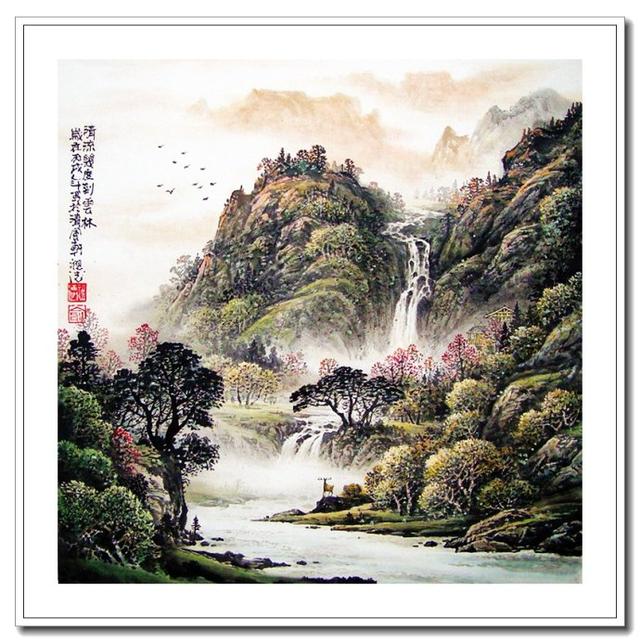 山水清音 -- 俞祖德山水画