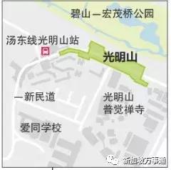 萝卜点评| 新加坡第8条地铁线位置敲定，快来看新站建在谁家门口