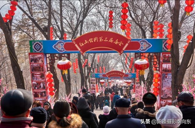 大年初一乌鲁木齐红山公园赶庙会