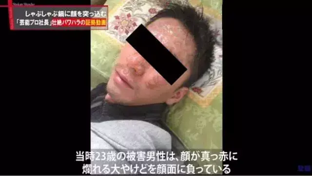 日本老板把员工脸按火锅里取乐，新加坡职场文化如何？