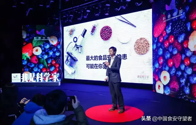 最大的食品安全隐患，可能在你家里
