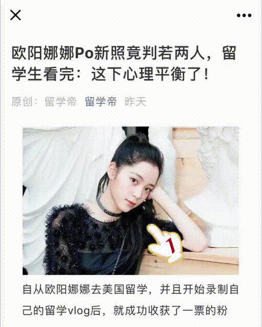 看完这组漫画，你就知道歪果仁对我们的误解有多深了……