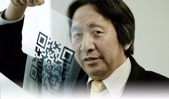 日本放跑了”下金蛋的母鸡“！你每天扫的二维码是这个日本人发明的，赚钱的却成了中国人