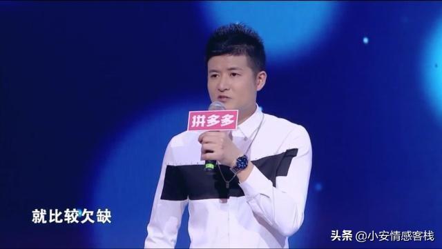男嘉宾情感经历惹惊呼 李赛白感情观引共鸣