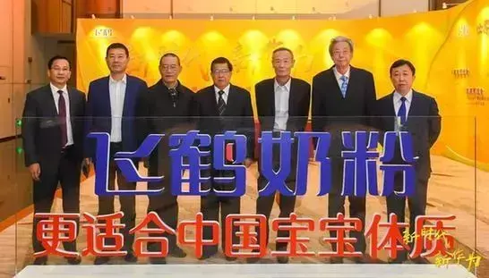 乳业振兴到了最关键时刻 飞鹤剑指150亿凭什么？