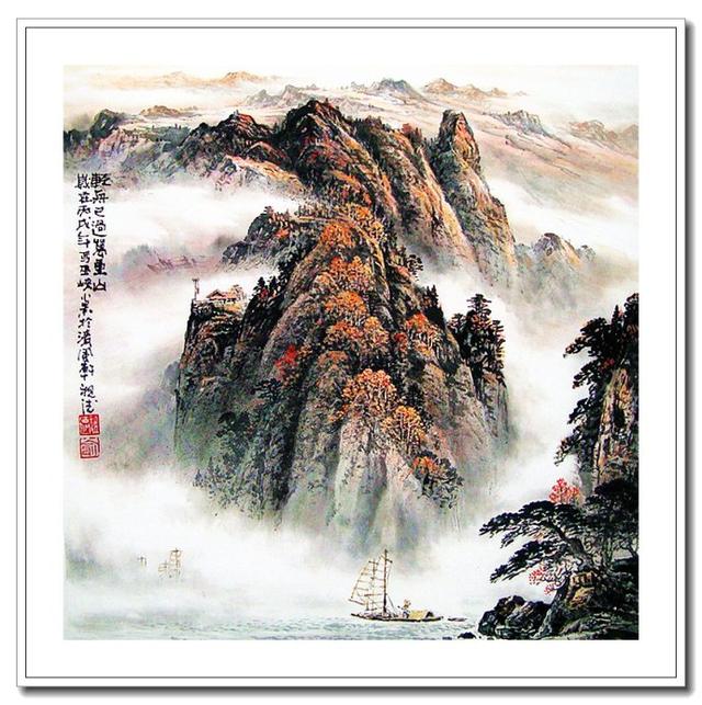 山水清音 -- 俞祖德山水画