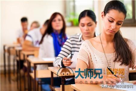 申请泰国留学签证的材料清单