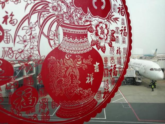 喜茶Lady M蛋糕上飞机 吉祥航空“另类”开启新国际航线