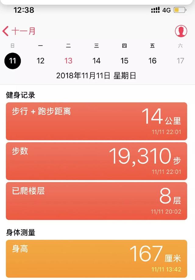 我只想活成50岁的许晴、48岁的俞飞鸿……