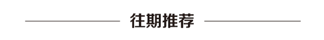 2018年国家级教学成果奖获奖名单公布！快看有你家学校没
