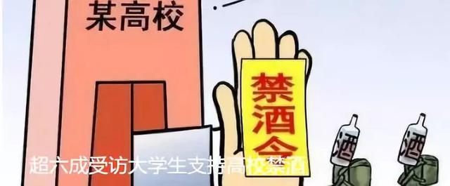 总书记讲话中提到的“黑天鹅”“灰犀牛”究竟是什么？