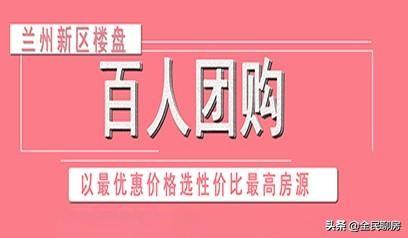 全球房价大趋势，经济增长、人口变化、货币供应