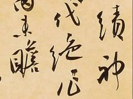 如果书法也有“颜值”的话，那么漂亮的不像实力派！