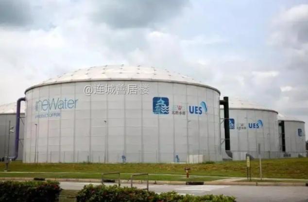新加坡高效水源管理，新生水和淡化水各3成，9成雨水被收集