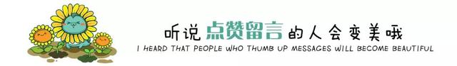 「青年聚焦」总书记讲话中提到的“黑天鹅”“灰犀牛”究竟是什么？