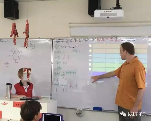 2019-02-23 不上国际学校，也可以玩转的APP