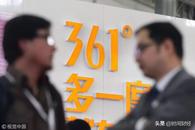 361°利润预警真相：孙杨“穿衣门”也救不了高不成低不就？