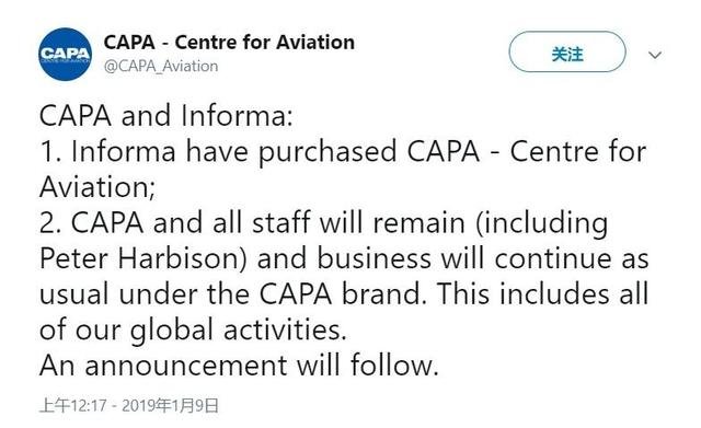 CAPA、Flightglobal等航空信息服务平台持续整合