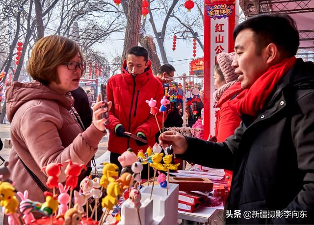 大年初一乌鲁木齐红山公园赶庙会