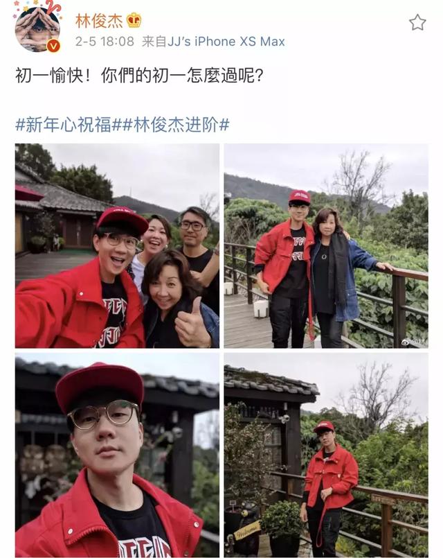 揭秘新加坡明星如何过年？林俊杰孙燕姿范文芳晒全家福！