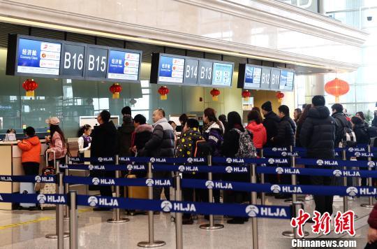 探亲流旅游流叠加 哈尔滨机场春节黄金周运送旅客近45万人次