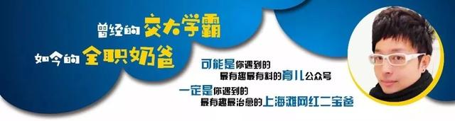 我带孩子们去阿拉斯加看极光啦，最详细的亲子游攻略值得你收藏｜预告篇