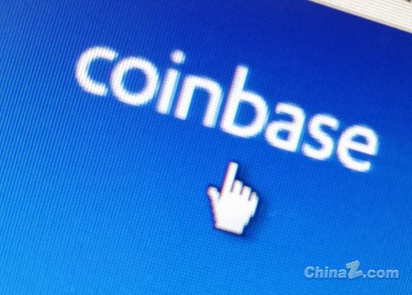 新加坡政府投资公司曾参与Coinbase 3亿美元的E轮融资