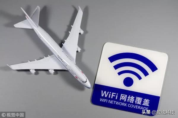 飞机上WiFi开启一年：改装成本高达数百万，未来或有偿服务