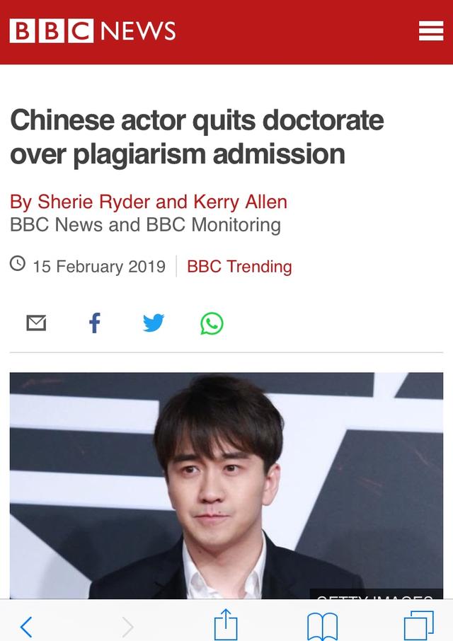 继BBC后外媒争相报道翟天临事件 维基百科词条已更新记录其污点