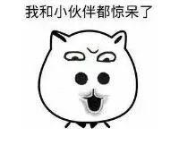 一人被殴身亡……泉州：两出租车司机争抢客源！/晋江：初九“敬天公”，有人竟连神像都偷盗