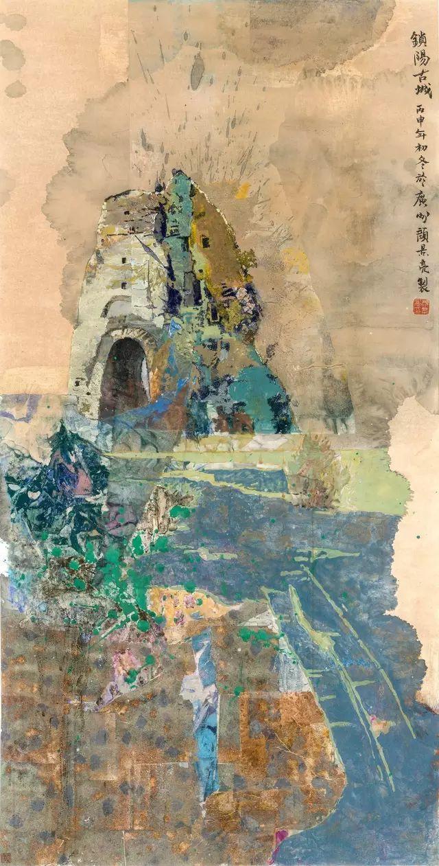 岭南画学——广州美术学院教师中国画作品展 · 香港站