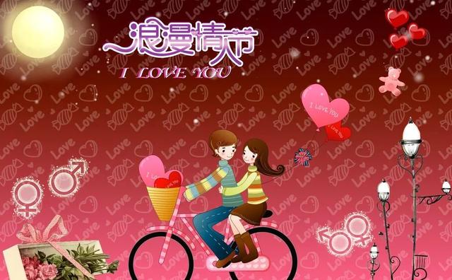 羞羞哒~这串阿拉伯数竟成了情人节里最感人语言