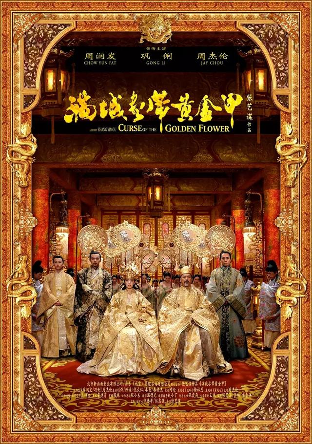 奥斯卡颁奖落幕，除了赞叹国外作品的精彩，中国电影在哪里！