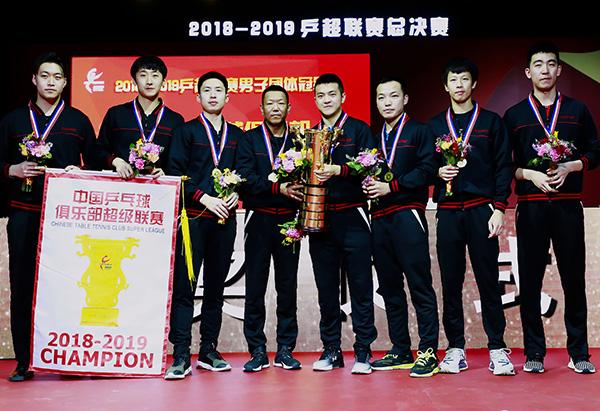 天津队爆冷首夺乒超男团冠军，日本T联赛已在虎视眈眈