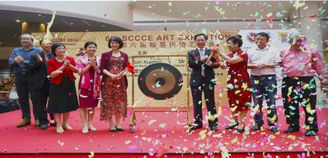 恭贺右脑智慧传媒获得新加坡“翰墨传情艺术展”中国总承办单位