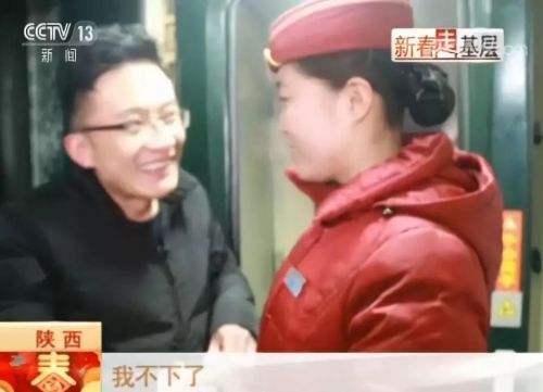 情人节来了，到底该不该秀恩爱？秀恩爱死得快，是真的吗？