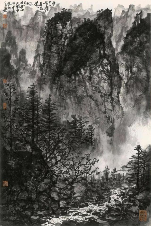 岭南画学——广州美术学院教师中国画作品展 · 香港站