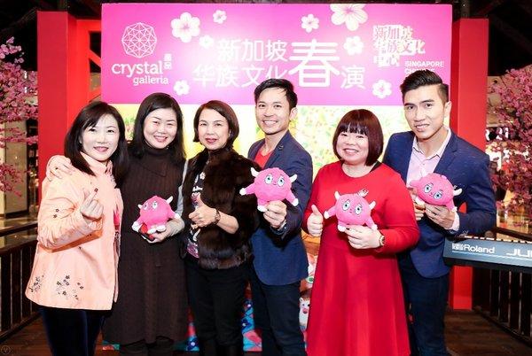 晶品Crystal Galleria 传承经典 “新加坡华族文化春演”精彩上演