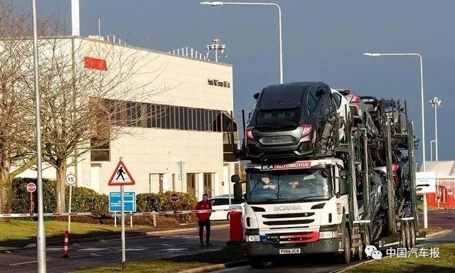 本田宣布将关闭英国工厂！车企“脱英”的多米诺骨牌已开始倒下？｜中国汽车报