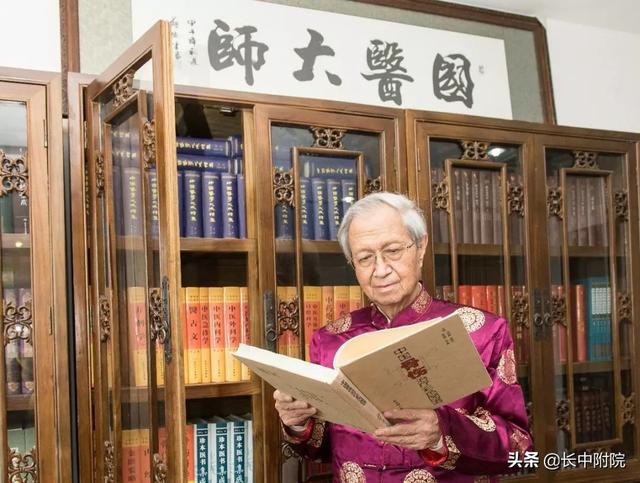 【人才强院·名医之路】国医大师、著名中医骨伤科学家：刘柏龄