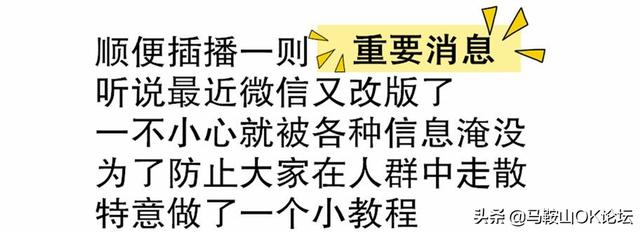 注意！马鞍山人以后去香港千万别带这个！最高罚5万甚至坐牢！