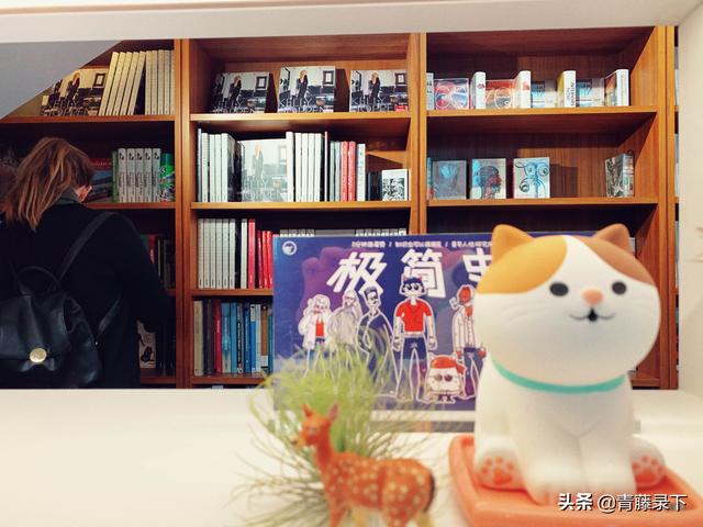 北京丨三里屯最美书店，趁着周末一定要来一次