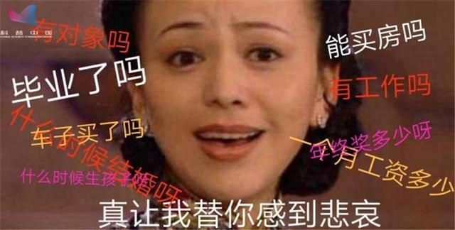 “变废为宝”：宝宝的脐带血是“废”还是“保”？