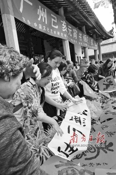 奏响广府庙会序曲