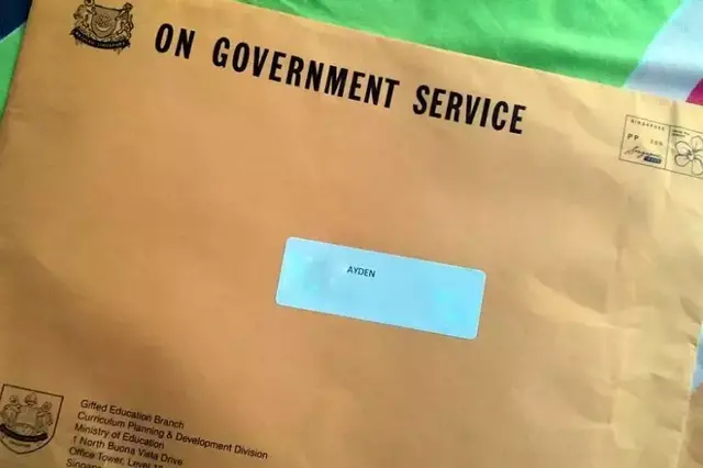 “最近，我收到了来自教育部的黄色神秘信封！”