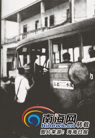 海南周刊｜1940年代日本《写真周刊》粉饰太平的成组照片 折射琼南生活过往