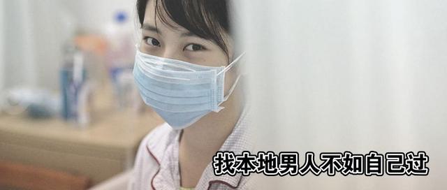 越来越多新加坡女性选择到国外人工授精，其原因竟然是......