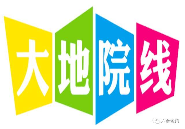 六合君3周岁生日，TOP 60篇经典研报重磅推荐