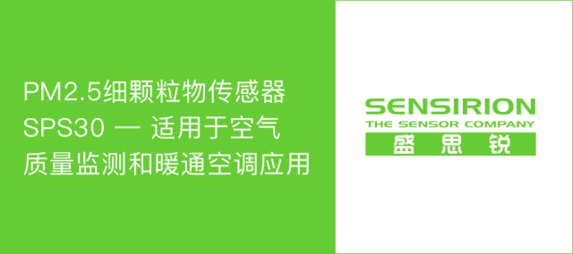 如何开启低功耗量子运算的潜力？“激子”来解决